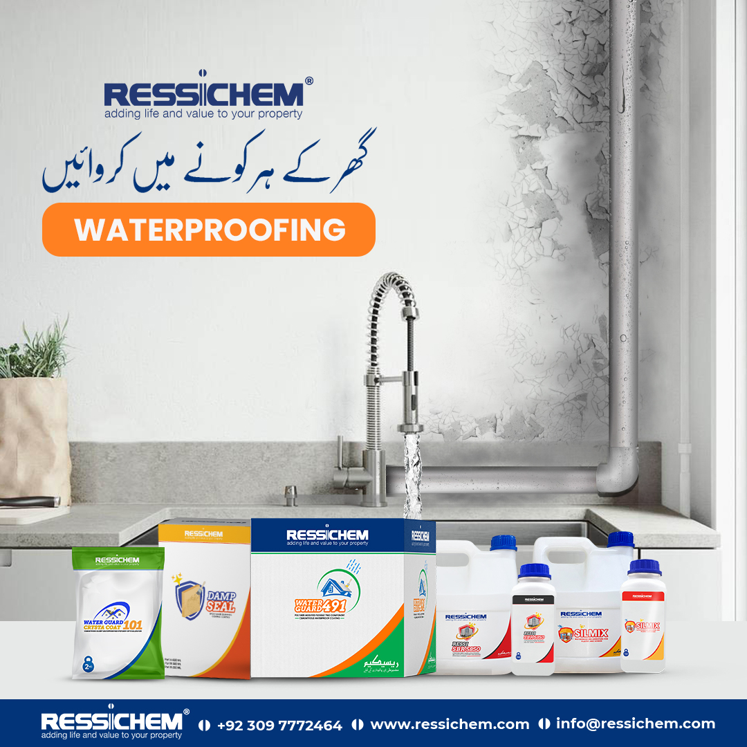 Ad Campaign